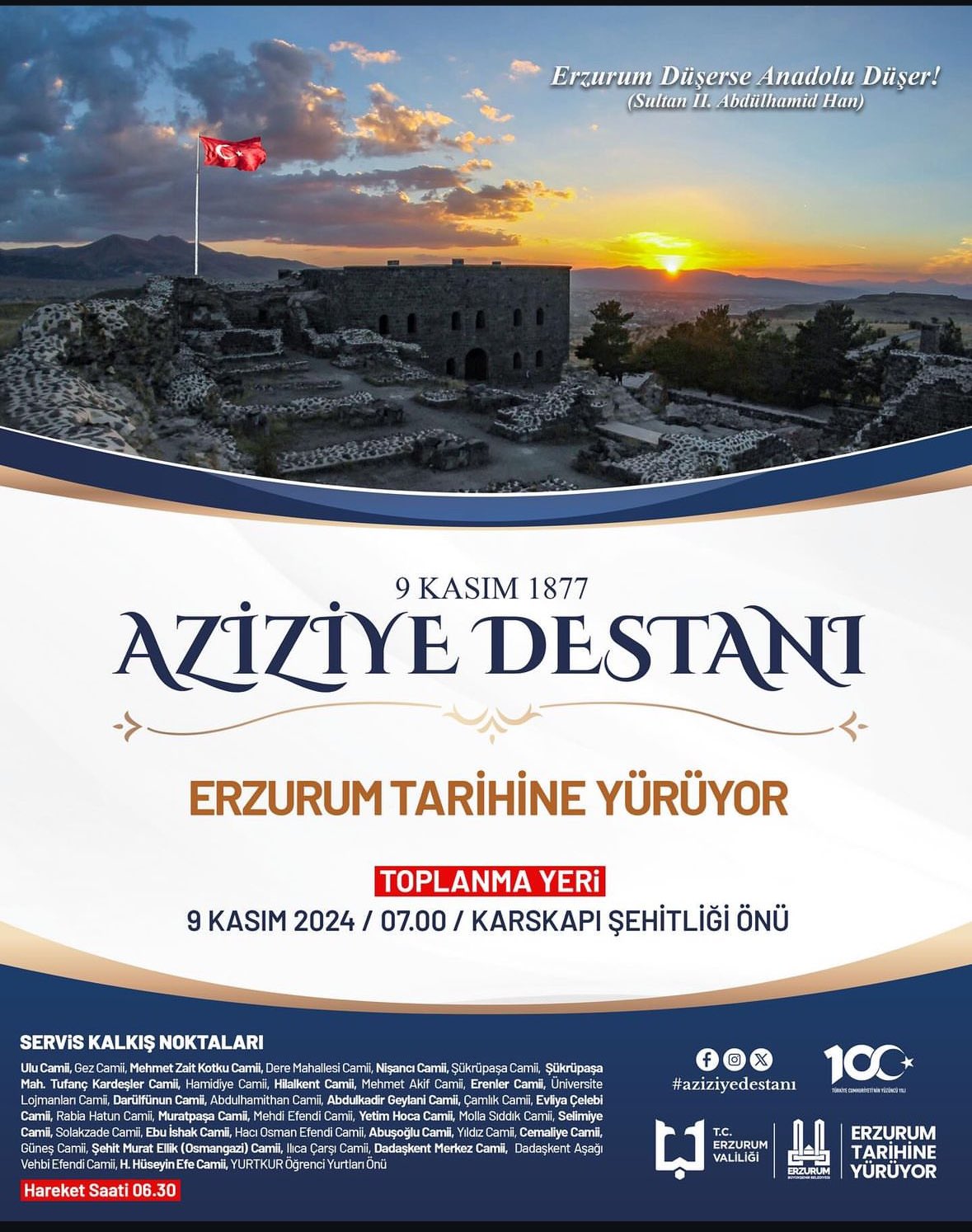 🇹🇷 Kahraman Erzurum halkının 147 yıl önce düşmana karşı göstermiş olduğu mücadele ruhu ile ecdadımızın izinde yürüyoruz. 